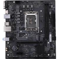 Colorful H610M-E M.2 V20