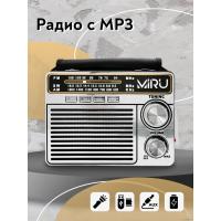 Miru SR-1020