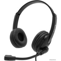 Accutone UB101 USB
