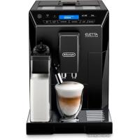 DeLonghi Eletta Cappuccino ECAM 44.660.B