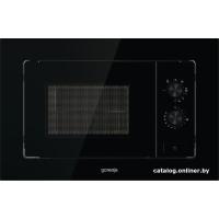 Gorenje BM201EG1BG