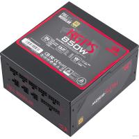 Redragon RGPS-850W 70489