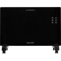 Rexant 60-0113