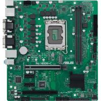 ASUS Pro H610M-C-CSM