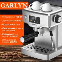 Garlyn C60