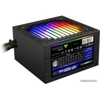 GameMax VP-500-RGB