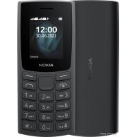 Nokia 105 (2023) Dual SIM TA-1557 (черный)