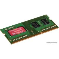 Synology 4GB DDR4 SODIMM PC4-21300 D4ES01-4G