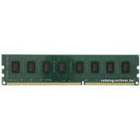 Netac Basic 4GB DDR3 PC3-12800 NTBSD3P16SP-04