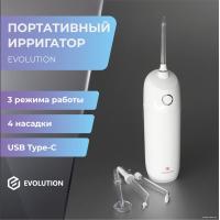 Evolution WF-01