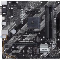 ASUS PRIME B550M-K
