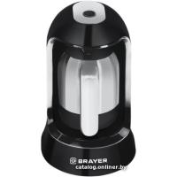 Brayer BR1145