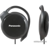 Panasonic RP-HS46E-K