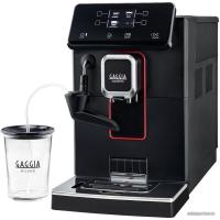 Gaggia Magenta Milk 8701/01