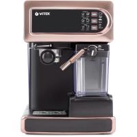 Vitek VT-1517 GD