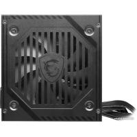 MSI MAG A500DN