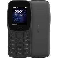 Nokia 105 (2022) TA-1428 Dual SIM (черный)