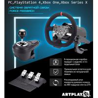 Artplays V-1600 Pro