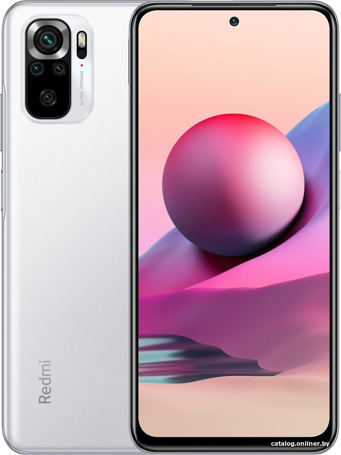 Redmi Note 10S 6GB/64GB без NFC (белая галька)